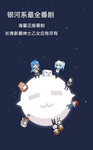 blilblil哔哩哔哩