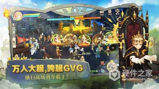 森之国度