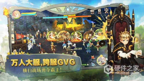 森之国度官方正版