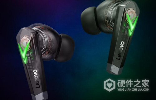 联想lp6蓝牙耳机说明书