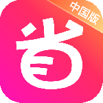 北美省钱快报