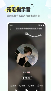 空空鱼