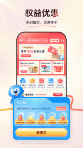 买单吧