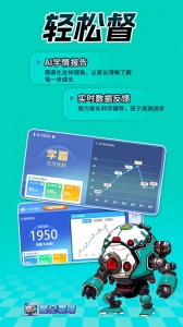 星空思维