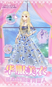 范冰冰魔范学院