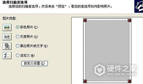 柯尼卡美能达pagepro 6180e for win7/8/10 64bit