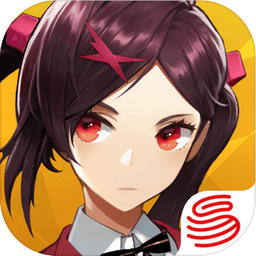 机动都市阿尔法bilibili版