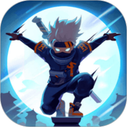 忍者快跑中文版