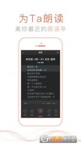 喜马拉雅老人版