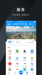 大潮