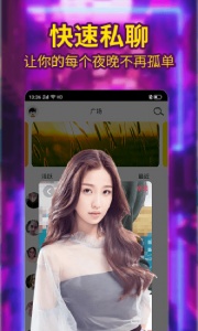 大象视频免费版