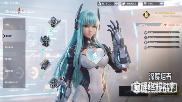 女神星球哔哩哔哩渠道服