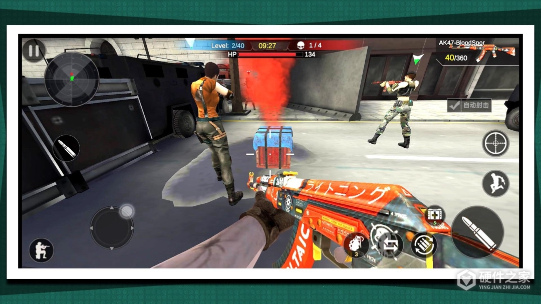 杀手之狙击精英