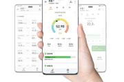 荣耀智能体脂秤3功能介绍
