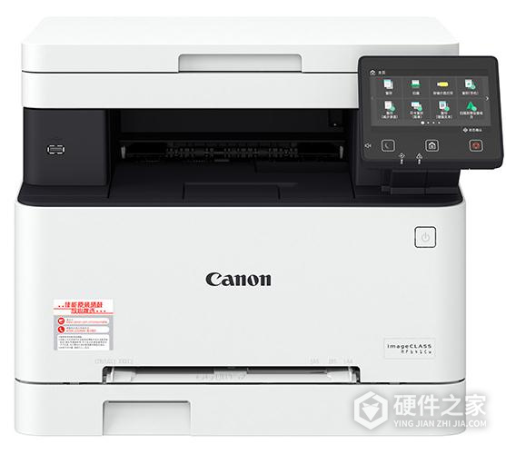 佳能iC MF641Cw打印机说明书