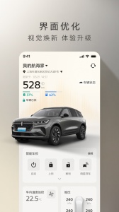 林肯之道