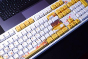 黑爵Project C毛茸茸机械键盘驱动