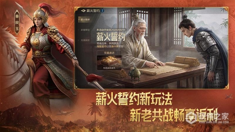 世界启元