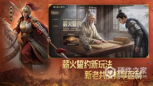 世界启元