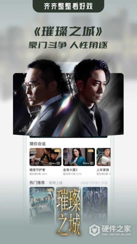 埋堆堆