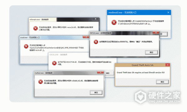 d3dx9_35.dll文件如何正确安装