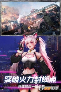 王牌战争文明重启台服