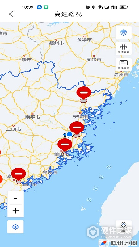 福建高速
