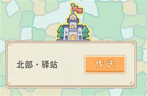 奶块华为应用市场版