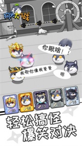 猛鬼宿舍自定义版