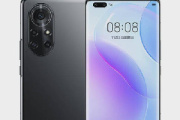 鼎桥m40售价