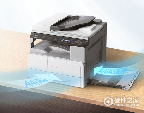 理光mp2014ad说明书