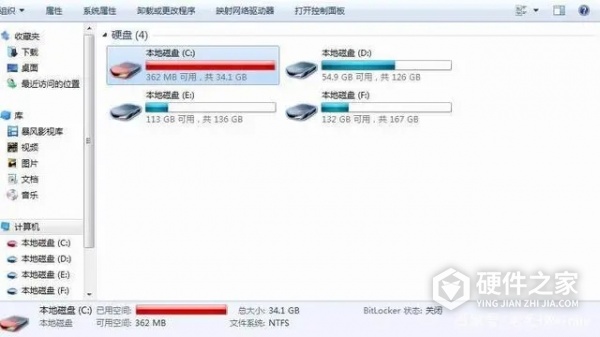 c盘磁盘清理没反应怎么办