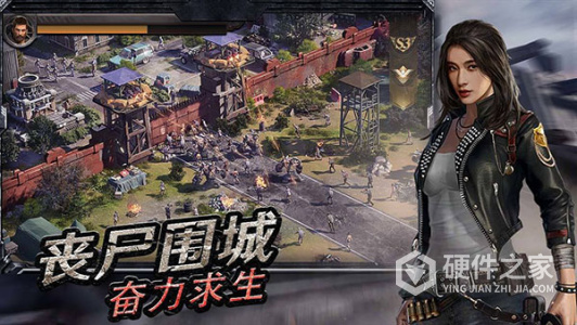 守望黎明