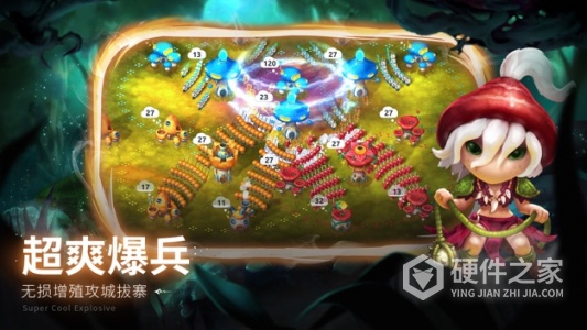 蘑菇战争2内测版