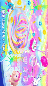 史莱姆糖果工厂