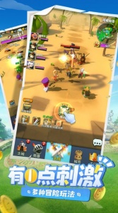 高能英雄内购版