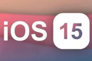ios15.3描述文件