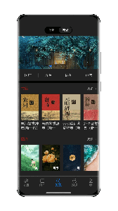西窗烛
