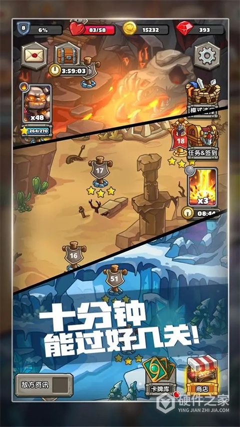下一把剑