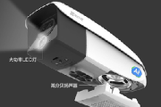 萤石c5x声音报警怎么关闭