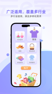 云e宝