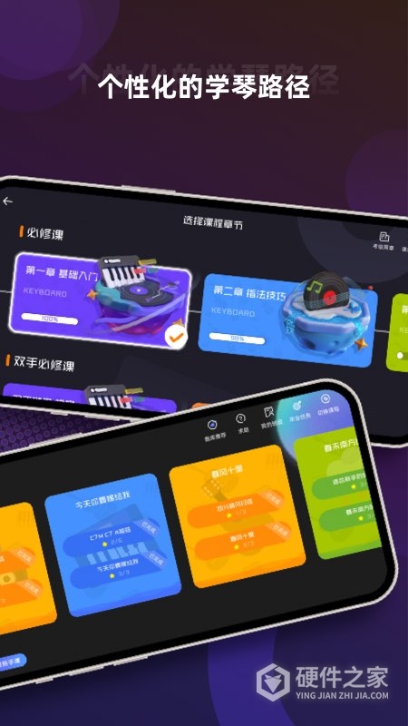 音乐CP