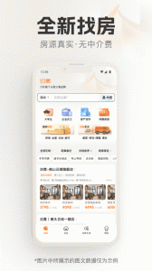 泊寓