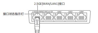 TL-XTR11060易展Turbo版说明书