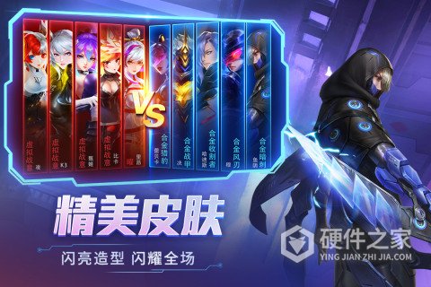 时空召唤vivo官方版