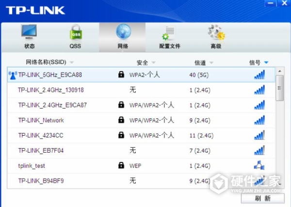 TL-WDN4800说明书