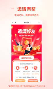 粮油多多