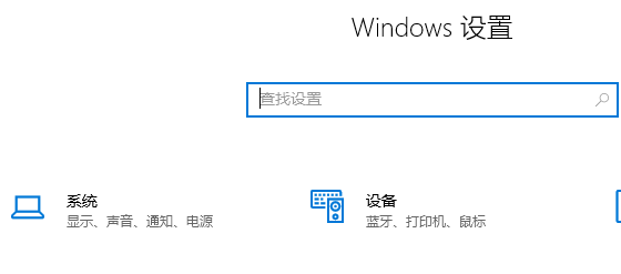 七彩虹显卡怎么调风扇转速