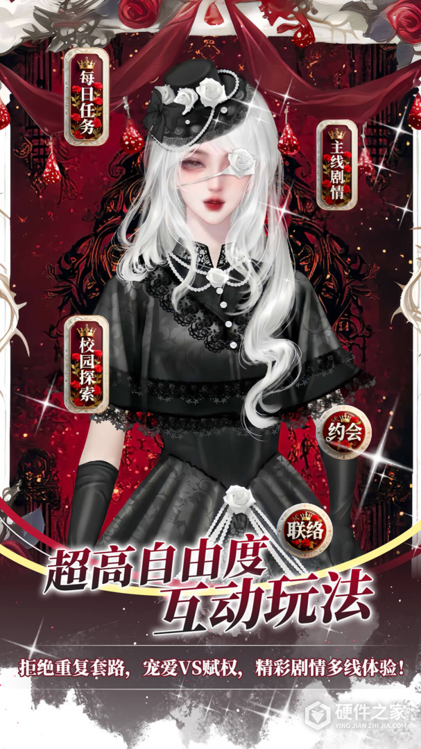 点鸭