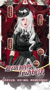 点鸭